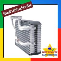 ราคา ตู้แอร์ Chevrolet Captiva 2007 2015 แอร์หลัง EVAPORATOR คอยล์เย็น เชฟโรเลต แคปติวา 07 15 คอย เย็น ตู้ คอล์ย แอร์ รถ เชฟ Chev (22686650912)