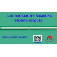 ราคา หลอดไฟ BACKLIGHT SAMSUNG 65Q60TA 65Q70TAKXXT QA65LS03TAKXXT 65LS03TA (19399959600)