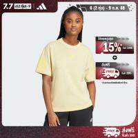 ราคา adidas Lifestyle Future Icons 3 Stripes Tee Women Yellow JE3712 (22779599309)