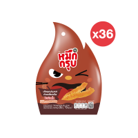 ราคา แพ็ก 36 Muek Groob หมึกกรุบ เส้นบุกปรุงรสชาติใหม่ เลือกรสชาติได้ รสน้ำจิ้มงา ปูผัดผงกระหรี่ ก๋วยเตี๋ยวเรือ (24568069856)