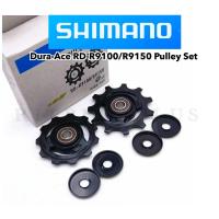 ราคา ลูกรอกตีนผี Shimano DURA ACE RD R9100 9150 Pully Set 11speed เป็นแบริ่งทั้ง 2 ลูก (17597072015)