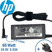 ราคา HP Adapter ของแท้ HP Probook 440 G5 440 G6 440 G7 440 G8 ProBook 645 G2 645 G3 Probook 640 G8 65W 4 5 สายชาร์จ HP อะแดปเตอร์ (7938464863)