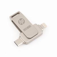 ราคา HP แฟลชไดรฟ์ USB USB 3 0ไลท์นิ่งสติ๊ก 512GB 1TB 2TB พร้อมแฟลชไดร์ฟ TYPE C สำหรับ IPhone16 15 14 13 12 11 X 8 7 6 iPad แอนดรอยด์ (22874516386)