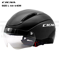 ราคา หมวกกันน็อคจักรยานมีแว่น THAIBIKE BOY SUPER D CIGNA หมวกแว่น หมวกจักรยาน (11574863093)