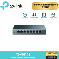 ราคา TP LINK TL SG108 SWITCH HUB สวิตซ์ฮับ 8 PORTS GIGABIT PORT IN METAL CASING 10 100 1000Mbps (20309735267)