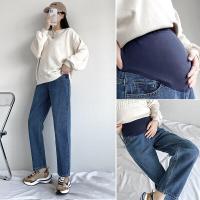 ราคา 8996 Maternity pants Summer Straight Maternity Jeans Belly Support Pants Elastic Waist Maternity Trousers Pregnancy Pants (11115212315)