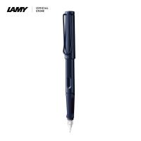 ราคา ปากกาหมึกซึม LAMY safari Fountain Pen DARK DUSK (24417760487)