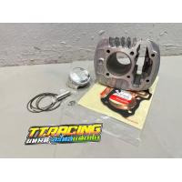 ราคา เสื้อสูบ50 57มิล w110iปี2021 2024 w125i2023 2024 ลูกสูบสลัก12 50 53 56 ลูกสูบเวฟ110LED เสื้อสูบLED57 56 54 53 52 50สลัก12 เสื้อสูบ ลูกแหวนเวฟ110iLED (19042607300)