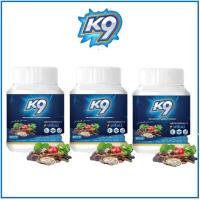 ราคา เคไนน์ อาหารเสริมผู้ใหญ่ บำรุงร่างกาย (19376599688)