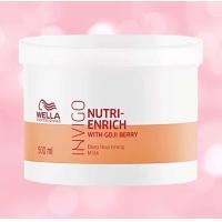 ราคา WELLA NUTRI ENRICH 150 500 1000 ML แชมพู ทรีทเม้น ซ่อมแซมผมแห้งกร้าน ถูกทำร้ายพร้อมมอบความชุ่มชื้นอย่างล้ำลึก (23405924780)