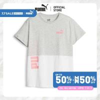 ราคา PUMA KIDS เสื้อยืดเด็กโต PUMA POWER Colourblock สีเทา 67642704 (22187056277)