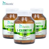 ราคา แพ็ค 3 ขวด แอลคาร์นิทีน ไบโอเธนทิค แอล คาร์นิทีน L Carnitine Biothentic แอลคาร์นิทีน แอลทาร์เทรต LCarnitine แอลคาร์นิทีน L Carnitine (20522834949)