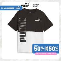 ราคา PUMA KIDS เสื้อยืดเด็กโต PUMA POWER Colorblock สีดำ 67634201 (22187023276)