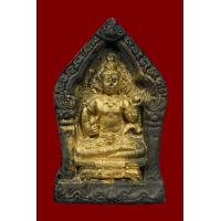 ราคา พระขุนแผนกัวเผาะ ปู่หมอนาค เพชรแสงแก้ว (21551167918)