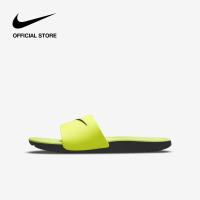 ราคา Nike Boys Kawa Shoes Volt (24539267070)