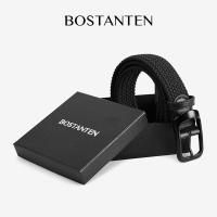 ราคา Bostanten เข็มขัดแฟชั่นสำหรับผู้ชาย เข็มขัดธุรกิจ หัวเข็มขัดแบบเข็ม (24553857362)