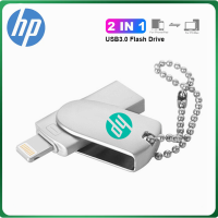 ราคา Apple แฟลชไดร์ฟ USB 1TB OTG ขนาด512GB สำหรับ IPhone14 13 12 11 X 8 7 6 IPad แท่ง IPod Usb ไดร์ฟปากกาความเร็วสูง (20851146839)