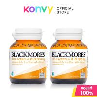ราคา BLACKMORES Bio C Acerola Plus 1500mg 40 Tablets (24117190925)
