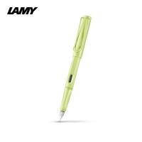 ราคา ปากกาหมึกซึม LAMY safari fountain pen springgreen (22666339189)
