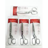 ราคา กรรไกร กรรไกรซิงเกอร์ กรรไกรตัดผ้าซิงเกอร์ SINGER ขนาด 8 นิ้ว (10548255469)