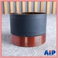 ราคา วอยซ์แท้ PA 18 AUDIO DEVICE P AUDIO c18 1500EL P AUDIO c18 800LF 2244 PA18 PA18 VOICE วอยซ์ลำโพง เอไอ ไพศาล (21237780096)