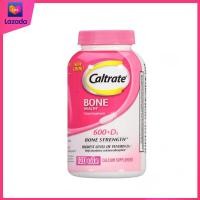 ราคา Caltrate Bone Strength Health Calcium 600 Vitamin D3 120 Tablet แคลเซียม 600 วิตามิน D3 สินค้าจากประเทศไทย (21930215470)