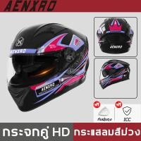 ราคา หมวกกันน็อค แว่น2ชั้น TISIกันแสงสะท้อน หมวกกันน็อคเต็มใบ ป้องกันรังสียูวี หมวกกันน็อคผู้ชาย หมวกกันน็อคมอเตอร์ไซค์ (23604888990)