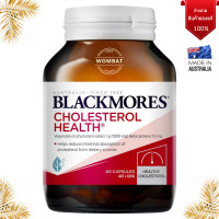 ราคา Blackmores Cholesterol Health ควบคุมคอเลสเตอรอล ลดไขมันเส้นเลือดอุดตัน 60 Capsules (10066166876)