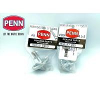 ราคา อะไหล่รอกเพนน์ เฟือง Main Gear Penn Pursuit III Sagas II Battle II Firce III (16031559749)