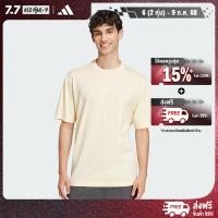 ราคา adidas Lifestyle adidas x Zwide Graphic Tee Men Yellow JG0989 (22772735814)