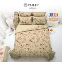 ราคา New TULIP Pooh Delight พิมพ์ดิจิตอล DLD032 ลายหมีพูห์ ลิขสิทธิ์แท้ดิสนีย์ ชุดผ้าปูที่นอน ผ้าห่มนวม (23212650225)