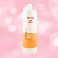 ราคา WELLA NUTRI ENRICH 150 500 1000 ML แชมพู ทรีทเม้น ซ่อมแซมผมแห้งกร้าน ถูกทำร้ายพร้อมมอบความชุ่มชื้นอย่างล้ำลึก (23405924781)