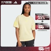 ราคา adidas Lifestyle Future Icons 3 Stripes Tee Women Yellow JE3712 (22779599306)