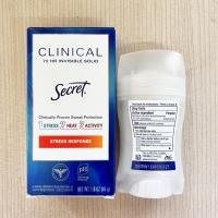 ราคา Secret Clinical Strength Invisible Solid Provitamin B5 Antiperspirant 45g ซีเครท ระงับเหงื่อ กลิ่น (19516146284)