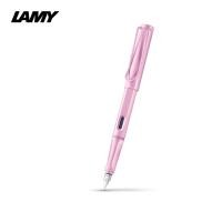 ราคา ปากกาหมึกซึม LAMY safari fountain pen lightrose (22666211071)