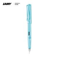 ราคา ปากกาหมึกซึม LAMY safari fountain pen aquasky (23404971650)