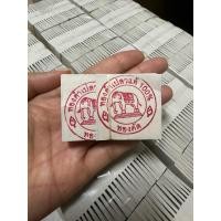 ราคา ทองคำเปลวแท้ 100 ตราช้าง แพ็คละ 100 แผ่น แผ่นทองคำเปลวแท้ ทองเต็มแผ่น ทอง24K ทองบริสุทธิ เกรดทานได้ (23202116595)