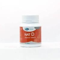 ราคา Calcium D Mega Wecare 90 Capsule แคลเซียม ดี บำรุงกระดูกและฟัน (19890493907)