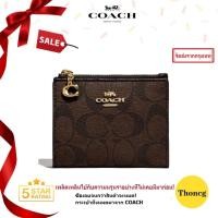 ราคา ปลอดภาษี ของแท้100 กระเป๋าสตางค์ผู้หญิง แท้ F73876 F78002 กระเป๋าสตางค์ (24358226713)