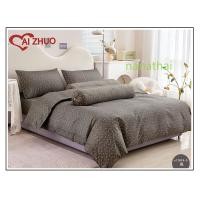 ราคา ชุดผ้าปูที่นอนพร้อมผ้านวม ลายดอกไม้ Ai Zhuo ชุดผ้าปูที่นอน3 5ฟุต 5ฟุต 6 ฟุต ราคาถูก สุดคุ้ม ระบายอากาศได้ดี หรูหรา นุ่ม ลื่น เย็น (23457802289)