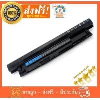 ราคา Dell แบตเตอรี่ Inspiron 14 3421 15 3521 14 8v 40Wh XCMRD Battery Notebook แบตเตอรี่โน๊ตบุ๊ค Inspiron 3421 5421 3521 5521 3721 15 3521 Series (404919892)