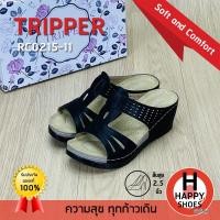 ราคา ทริปเปอร์แท้100 ไซส์ 35 40 ส้น 2 5 นิ้ว TRIPPER รุ่น RC0215 11 รองเท้าเพื่อสุขภาพ รองเท้าสวมส้นสูง รองเท้าพื้นนุ่ม สวย นุ่มเบา สบายเท้า (22257279415)