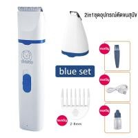 ราคา kenya ตัดขนแมว ตัดขนหมา แบตตาเลี่ยนหมา แบตตาเลี่ยนแมว เครื่องโกนขนสัตว์ ชาร์จและเสียบใช้งานคู่ ชาร์จแล้วใช้งานได้ทันที ไม่ต้องรอ ตัดคม เสียงเงียบ เหมาะสำหรับมือใหม่ เหมาะสำหรับสุนัขและแมวขนาดเล็กถึงกล