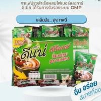 ราคา กาแฟดีแน่ ดีเน่ ดีท็อก เขียว Dene coffee Detoks 1 แพ๊ค 30 ซอง กาแฟปรุงสำเร็จผสมไฟเบอร์และการ์ซิเนีย (20861542108)