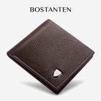 ราคา BOSTANTEN กระเป๋าสตางค์ใบสั้น หนัง PU สไตล์ธุรกิจ สำหรับผู้ชาย (24484343148)