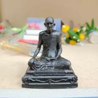 ราคา รูปหล่อหลวงพ่อกวย ชุตินฺธโร วัดโฆสิตาราม ชัยนาท เนื้อทองเหลืองรมดำ พิมพ์นี่ของเเท้จากวัด ลูกศิษย์หลวงพ่อไม่ควรพลาด (15887439384)