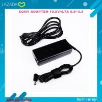 ราคา SONY ADAPTER 19 5V 4 7A 6 5 4 4 แท้ สายชาร์จ อะแดปเตอร์ PCG GRS615SP PCG GRS700K SONY VAIO PCG GRX Series PCG GRX PCG GRX102 P PCG 315MK PGRXCG GRX315MP PCG GRX316G PCG GRX316MK (7608739003)