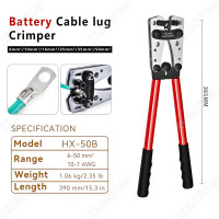 ราคา คีมยำหัวขั้วต่อท่อ คีมย้ำหางปลาสายไฟ คีมย้ำสาย ย้ำสายไฟ 10 1 0 6 50mm ² AWG เครื่องมือจีบหกเหลี่ยมหางปลาสายแบตเตอรี่อุปกรณ์ทำมือ HX 50B wire crimper (23778657991)