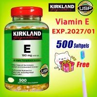 ราคา Kirkland Vitamin 500 Softgels 400 IU 180 Mg E (8223993678)