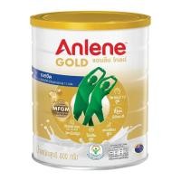 ราคา Anlene Gold 5X นมผงแอนลีน โกลด์ รสจืด กระป๋อง 400g 800g แคลเซียมสูง นมผงไขมันต่ำ เสริมกระดูก ข้อต่อ กล้ามเนื้อ (24639378504)